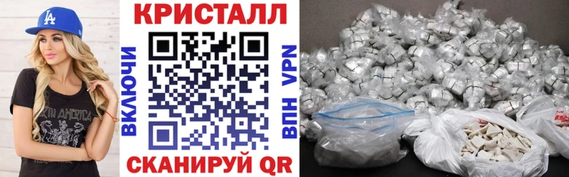 это состав  Муром  АМФЕТАМИН VHQ 