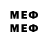 Amphetamine Premium Mylene Preligera