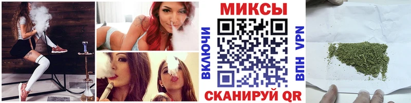 БУТИРАТ 99% где найти Муром