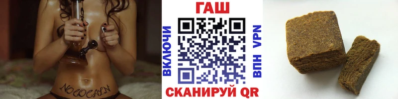 ГАШ 40% ТГК  Муром 