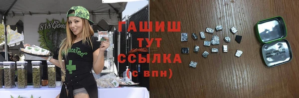 дживик Алзамай