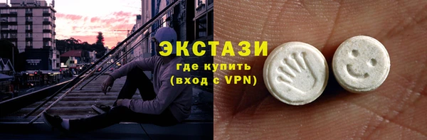 дживик Алзамай