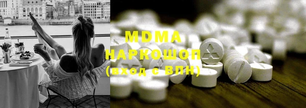 бутик Алексин
