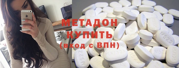 хмурый Алексеевка