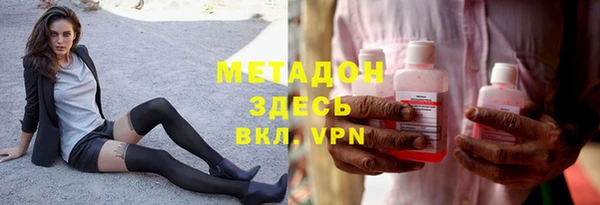 хмурый Алексеевка