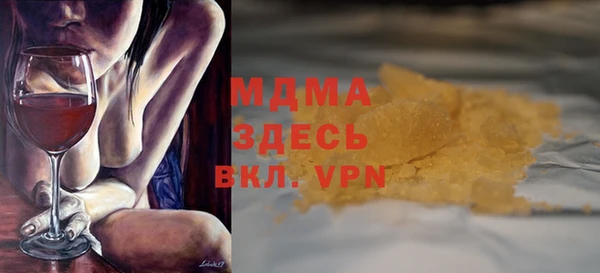 дживик Алзамай