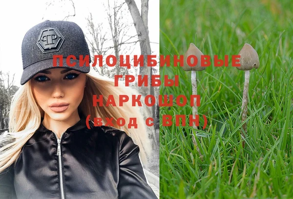 бутик Алексин