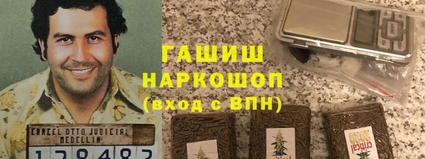 хмурый Алексеевка