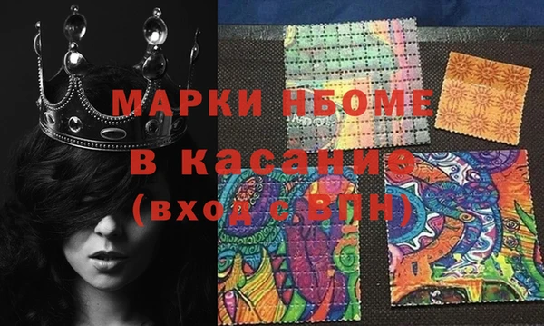 дживик Алзамай