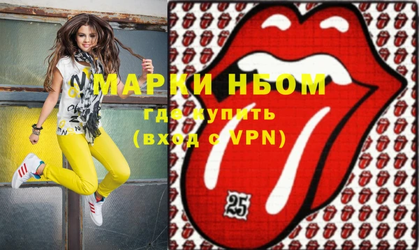 дживик Алзамай