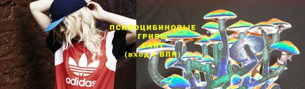 бутик Алексин