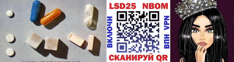 Лсд 25 экстази ecstasy  Муром 