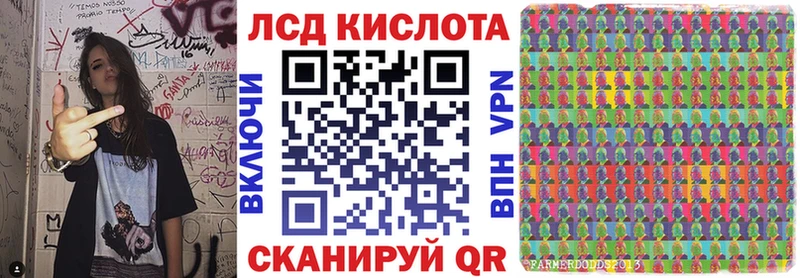 Марки NBOMe 1,8мг  продажа наркотиков  Муром 