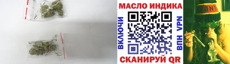 Дистиллят ТГК вейп с тгк  хочу   Муром 